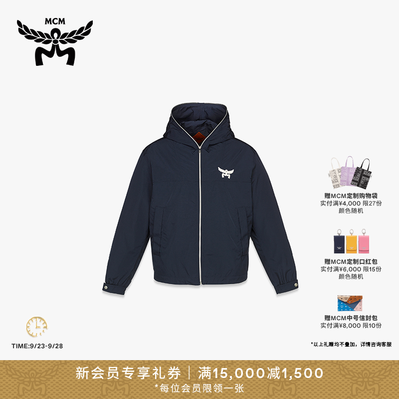 【琥珀流光】MCM ESSENTIAL 外套短款男士运动休闲