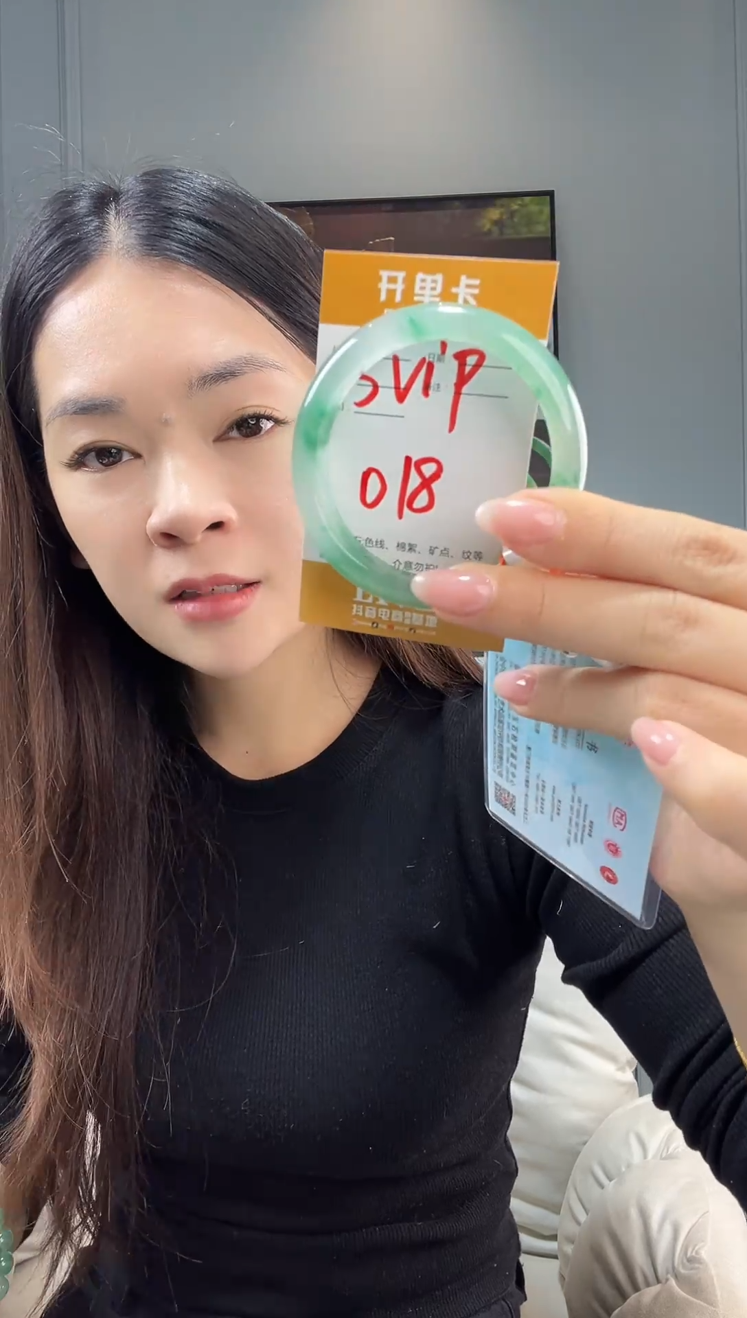 【闪购商品】石英质玉手镯未镶嵌非洲翠