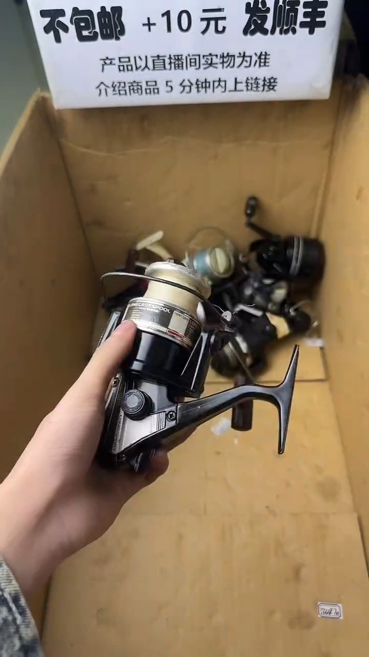 勇**诺微瑕钓鱼轮，直播间讲解为准，看清楚再拍，如有拆卸不退换