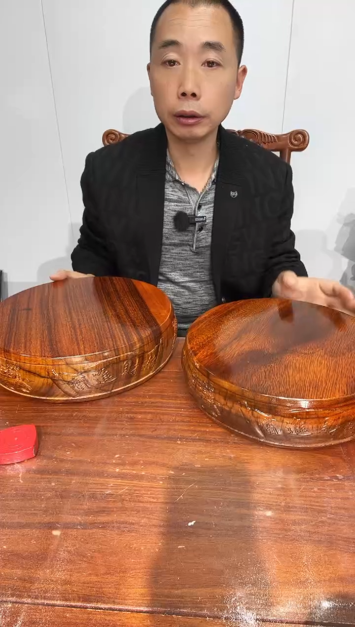 木大****！处理老花圆形28*30*8招财进宝