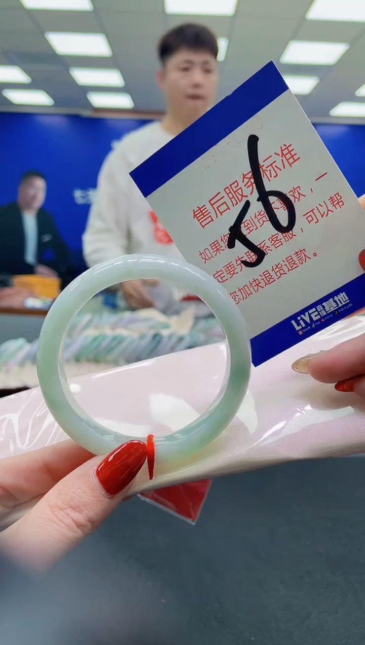 未镶嵌手镯翡翠AAAAAAAAAA