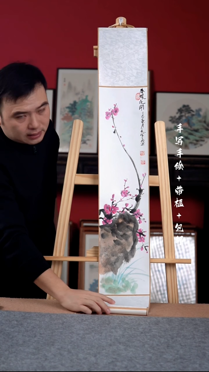 国画纯手写纯手绘-17*110卷轴花鸟