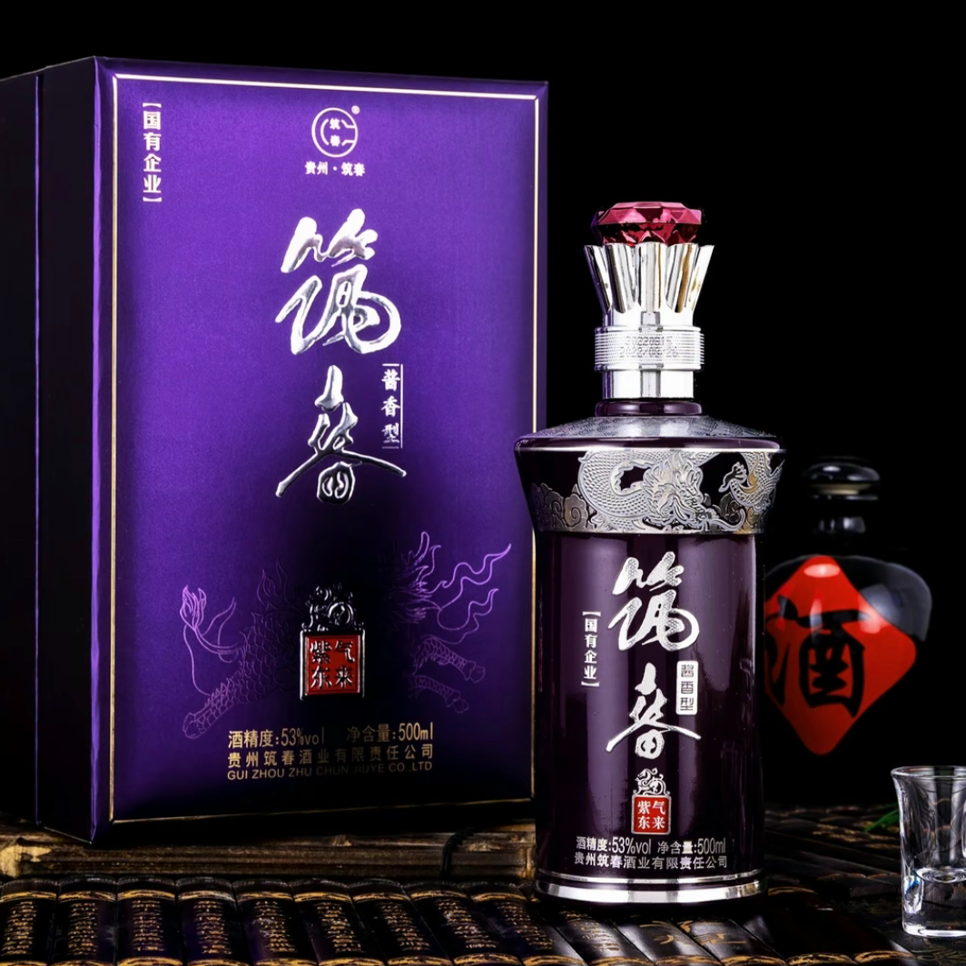 筑春紫气东来  53度500ml酱香型白酒