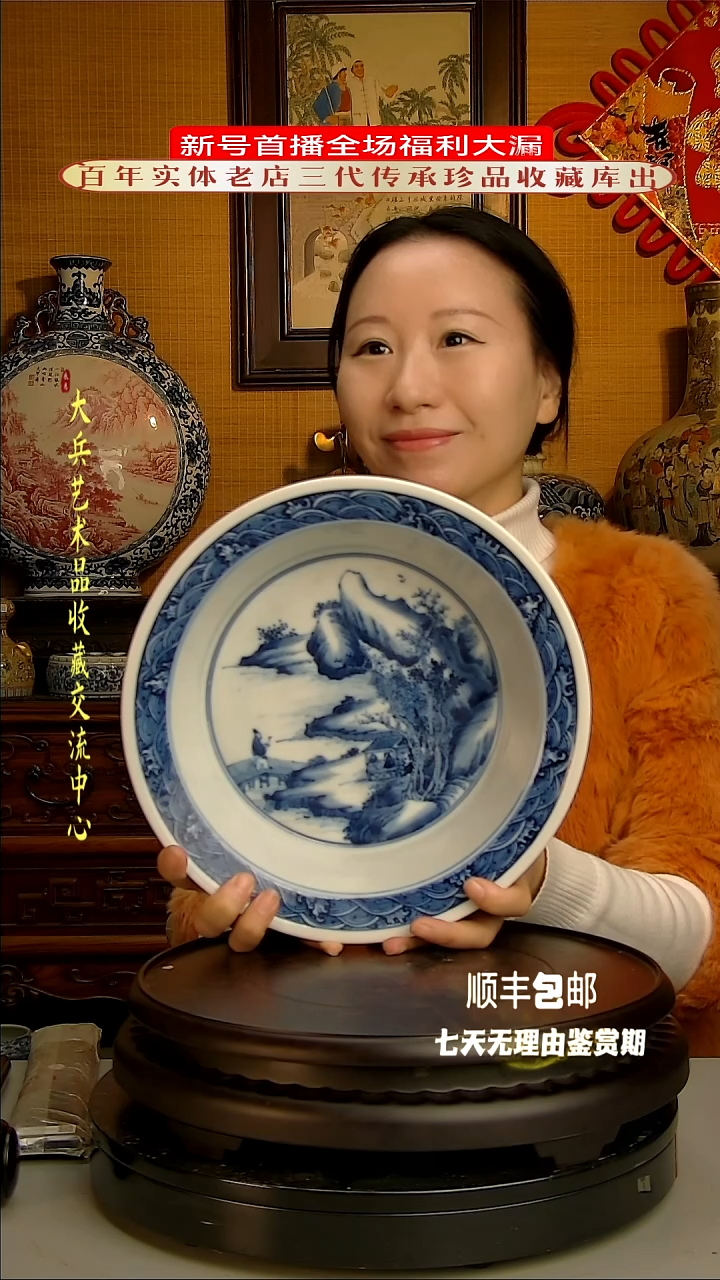 【闪购商品】陶瓷陶瓷陶瓷陶瓷