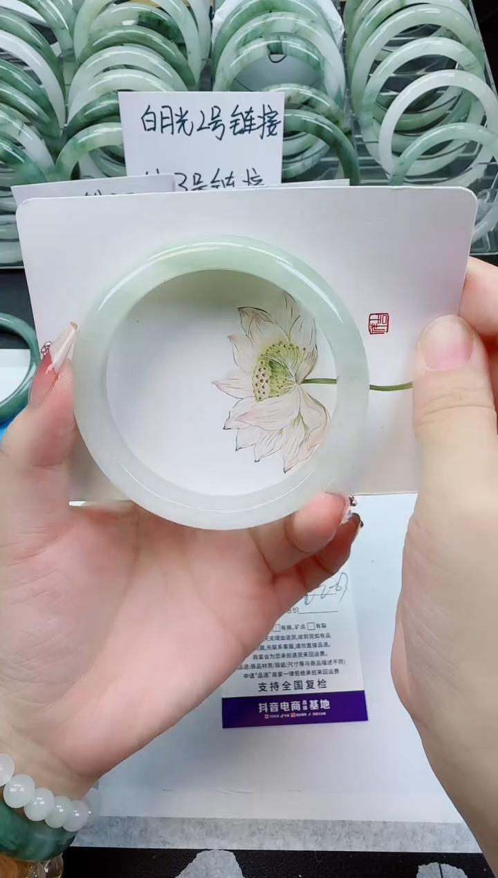 【闪购商品】石英质玉手镯未镶嵌G143号/62-63圈