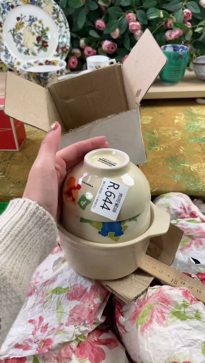 瓷片饶*呀644狗哥瓷器直播间111