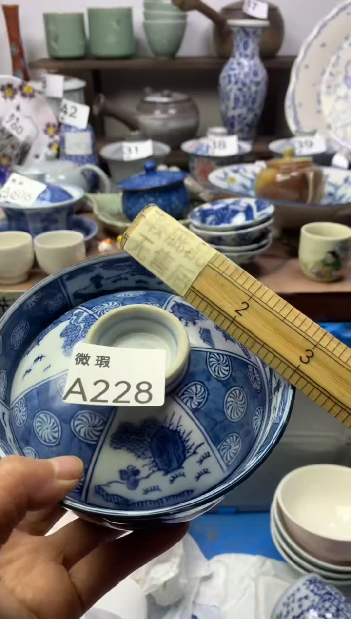 【闪购商品】瓷片明雅阁工艺品店