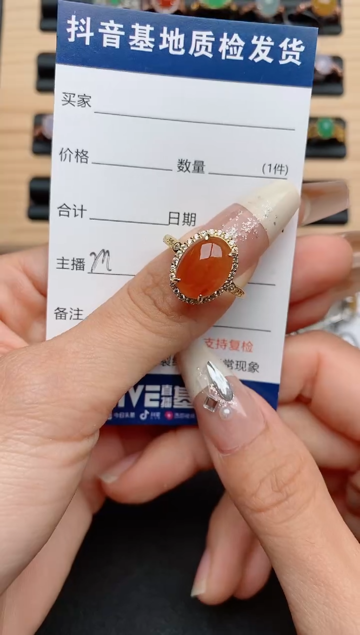 【闪购商品】翡翠戒指银S925镶嵌.......