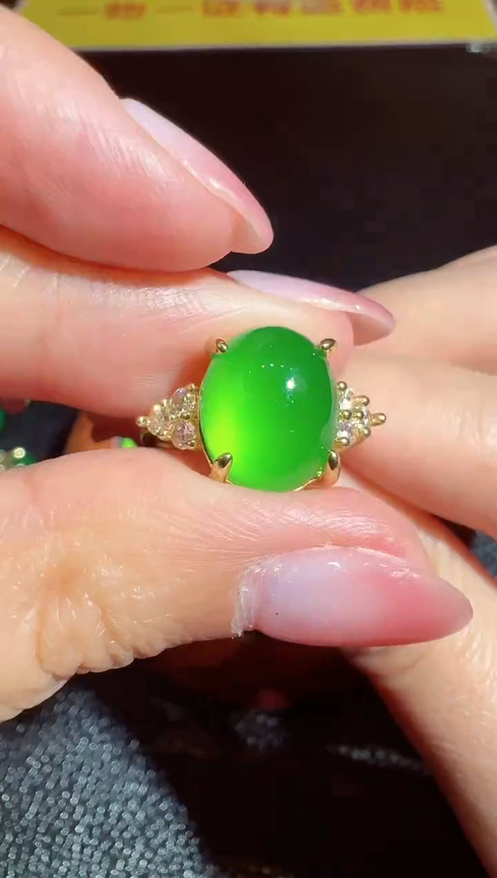 【闪购商品】玛瑙/玉髓戒指合金只发一件