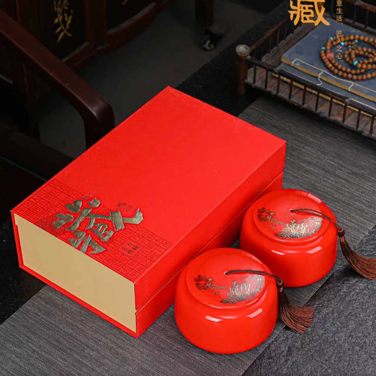 【藏】大红袍 岩茶 双陶瓷罐礼盒装 250g 过年送礼