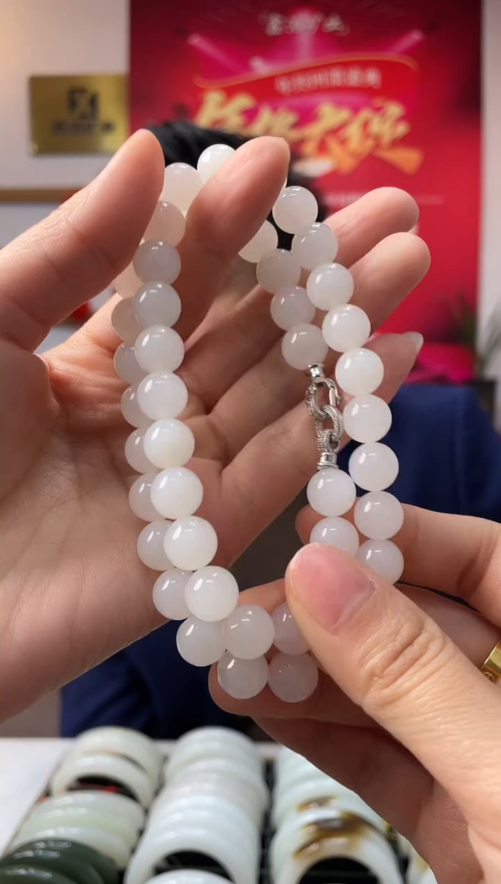 【闪购商品】和田玉颈饰银S925镶嵌高品天泰卡10-9美人链随机发一件