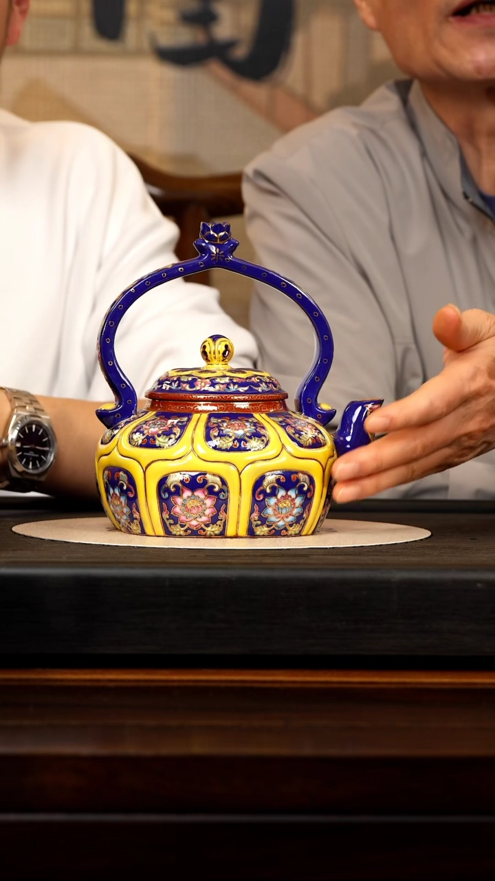   BYM 珐琅彩 提梁   