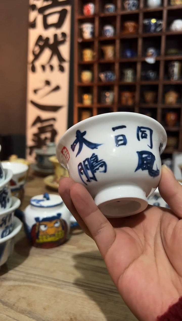 【闪购商品】观云听雨原创手绘茶具