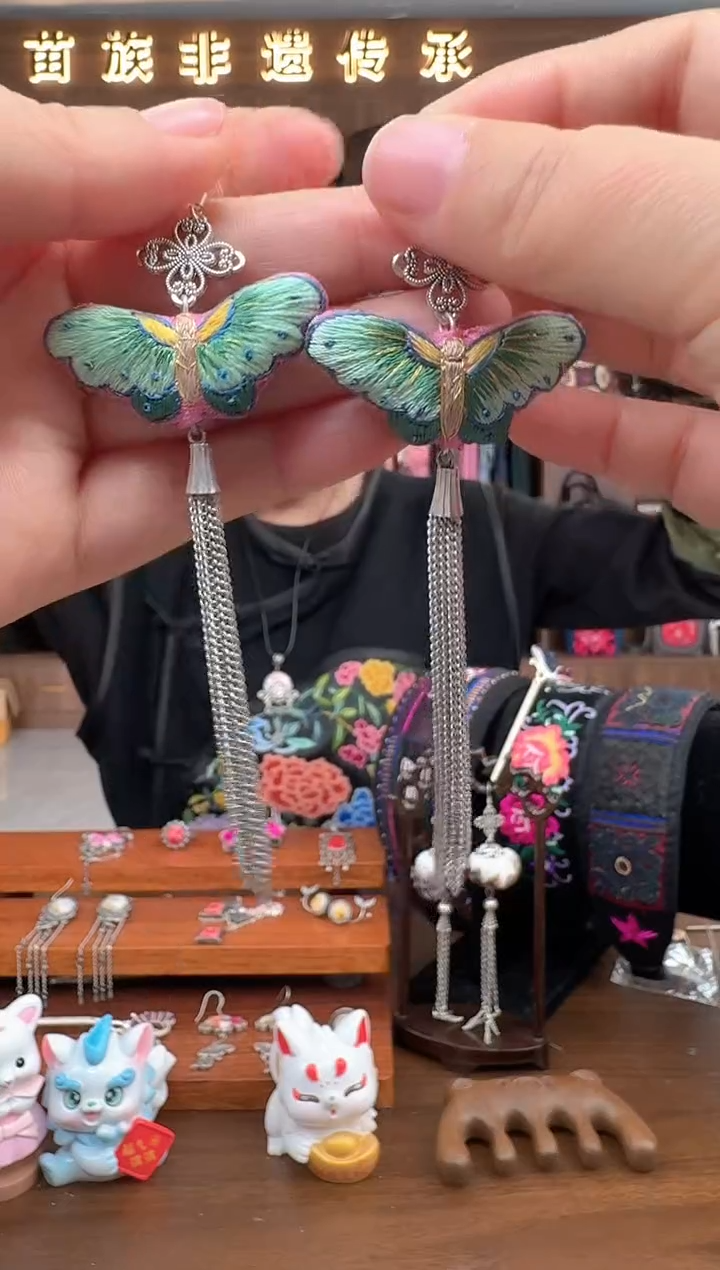 【闪购商品】织绣扶光苗绣传承106