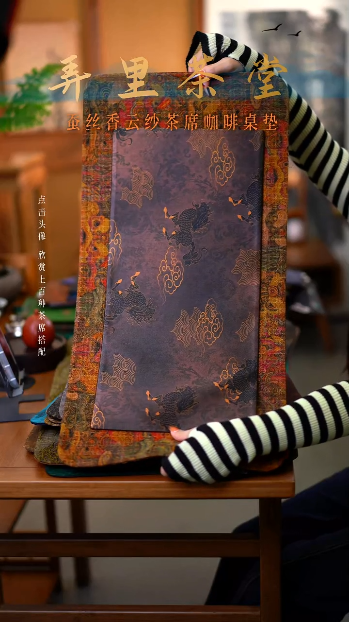 大片醒狮+小麒麟