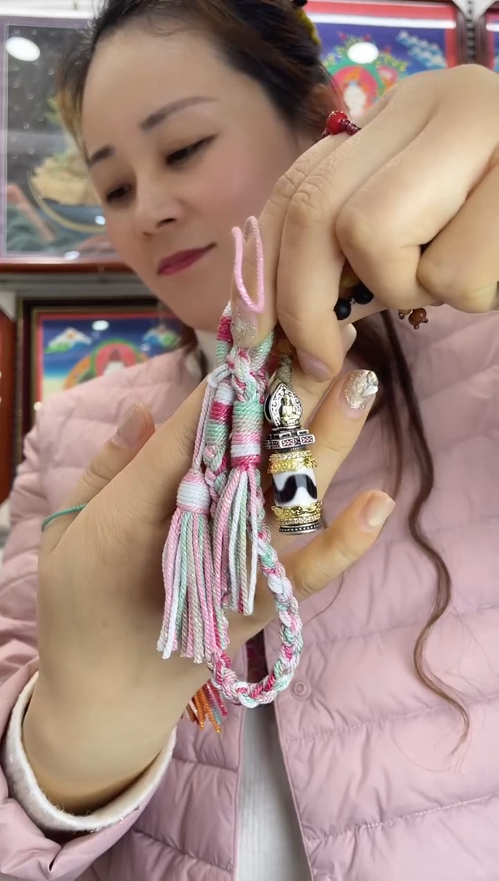 吊坠药师天珠包挂