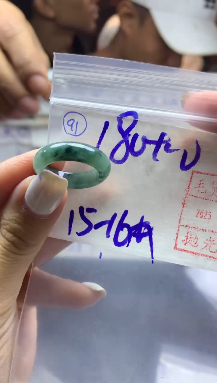 【闪购商品】定制翡翠未镶嵌91戒圈1516*190元毛货需精抛光发