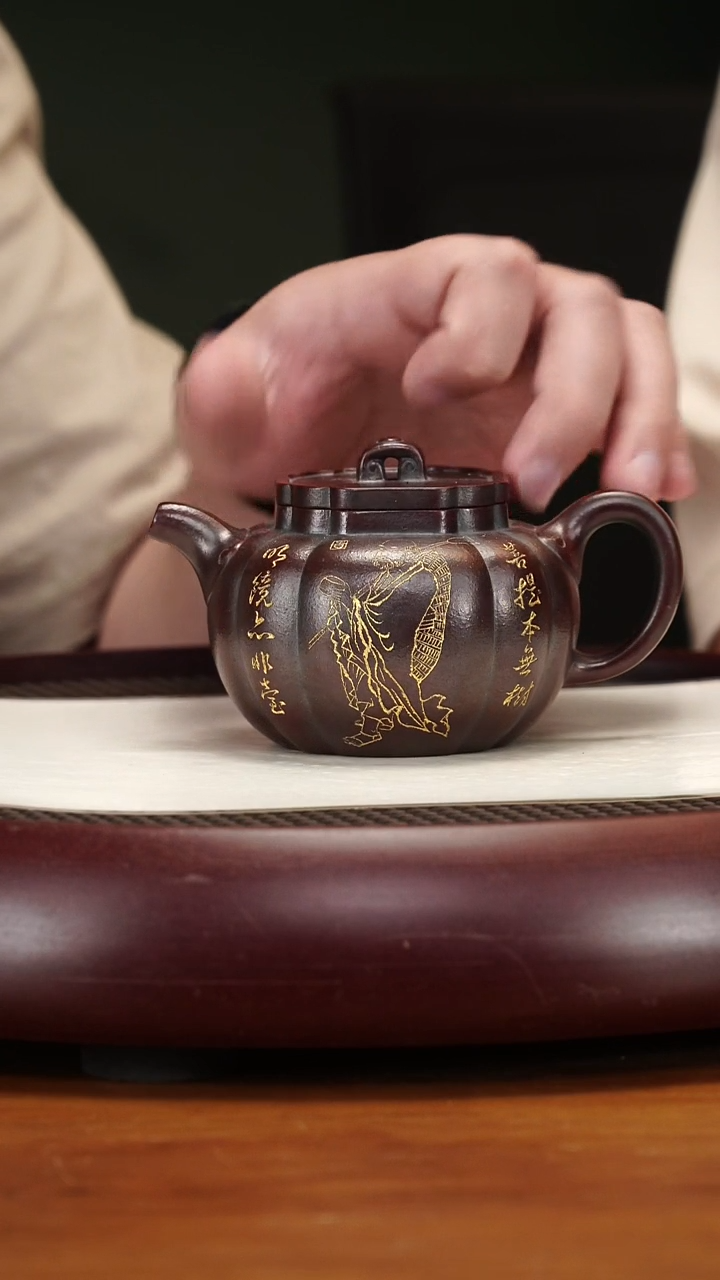 茶壶紫砂54WZG太极如意明红砂250cc