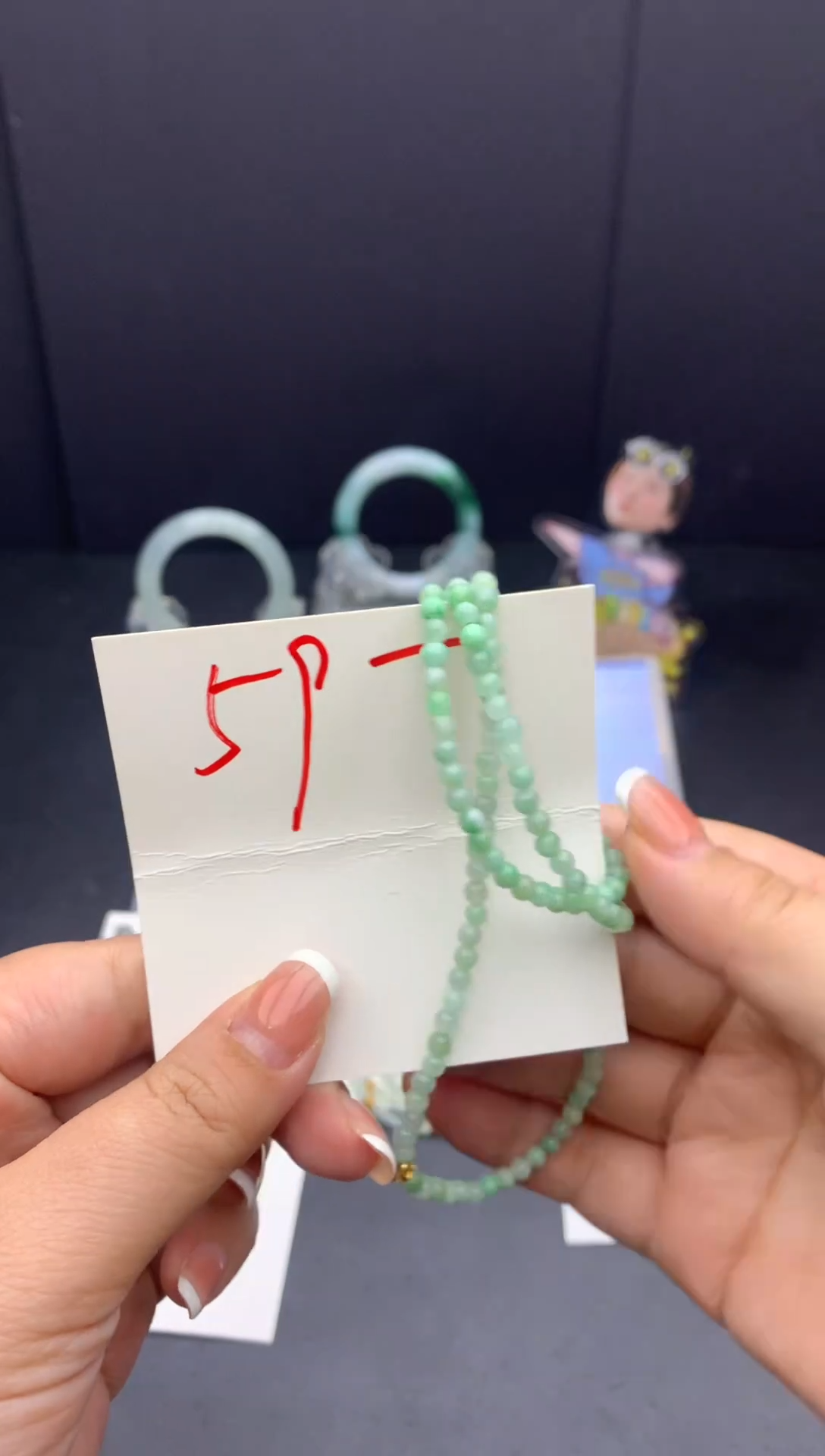翡翠未镶嵌颈饰翡翠手串