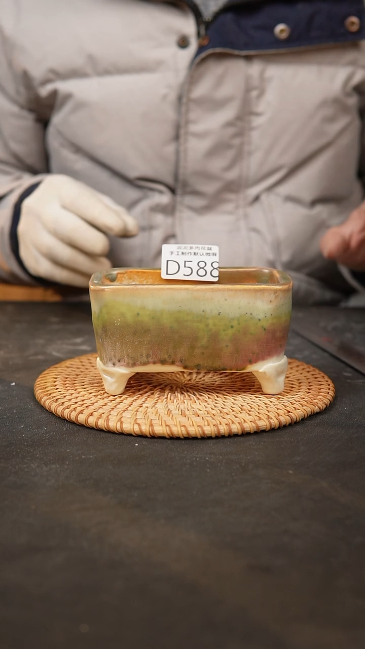 【闪购商品】瓷片588泥泥手工花盆
