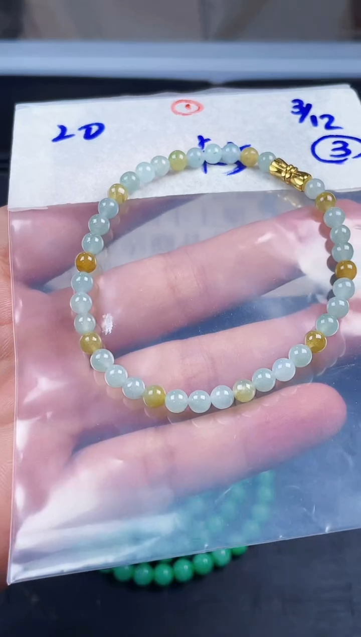 未镶嵌定制翡翠毛货需精细抛光拍一发一（多样性发货）