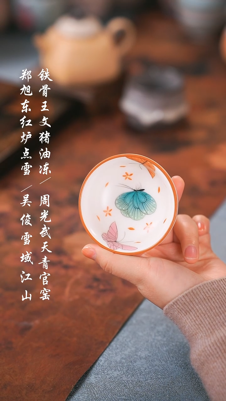 【闪购商品】0000000000000000001
