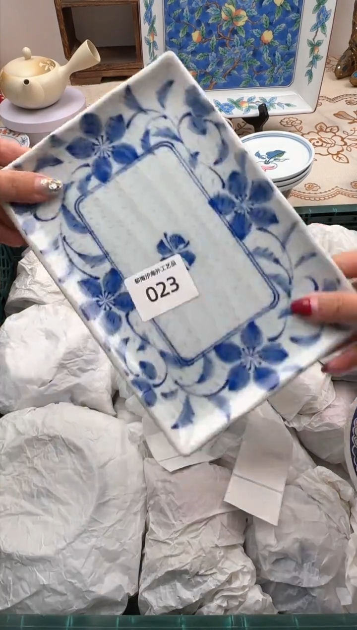 【闪购商品】瓷片Q           023