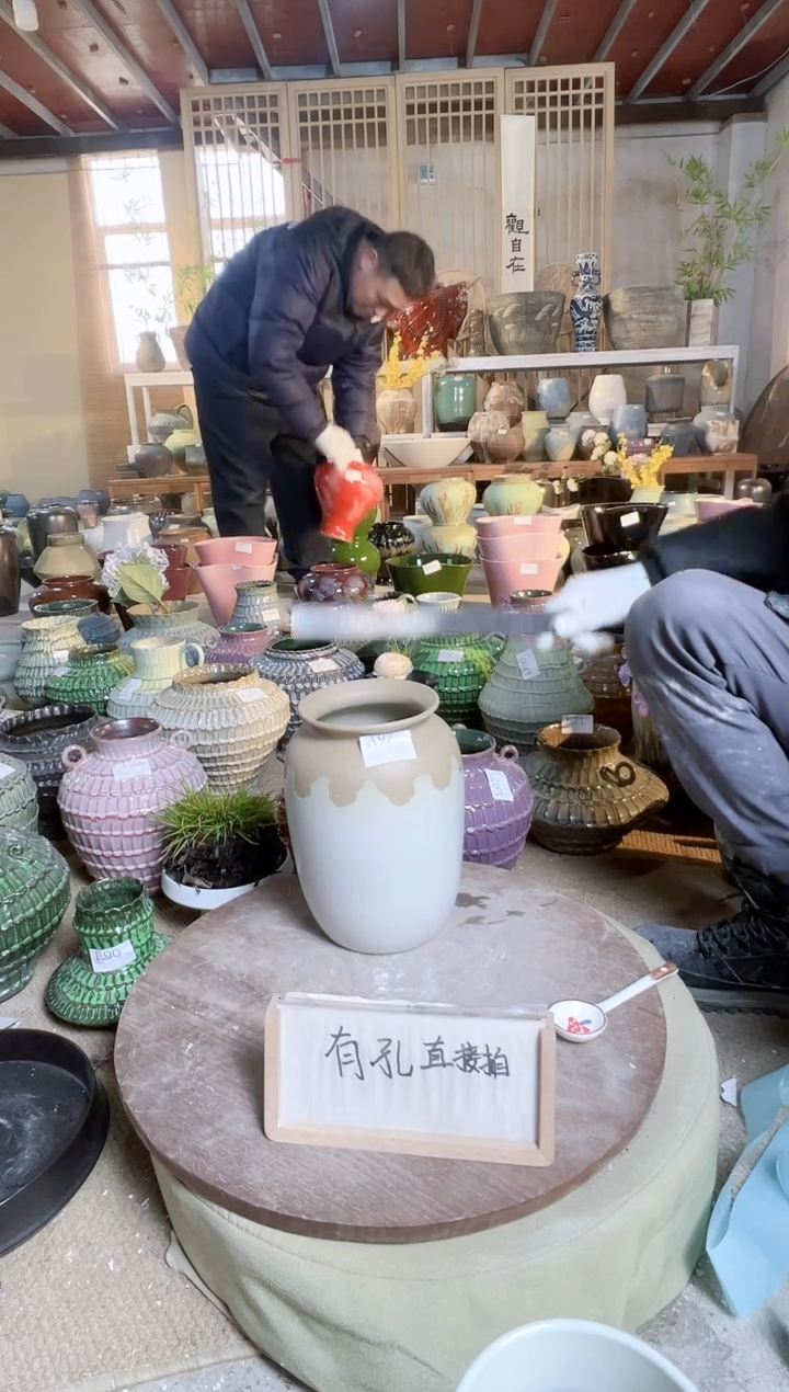 【闪购商品】摆件A97口径11高26误差2默认微瑕