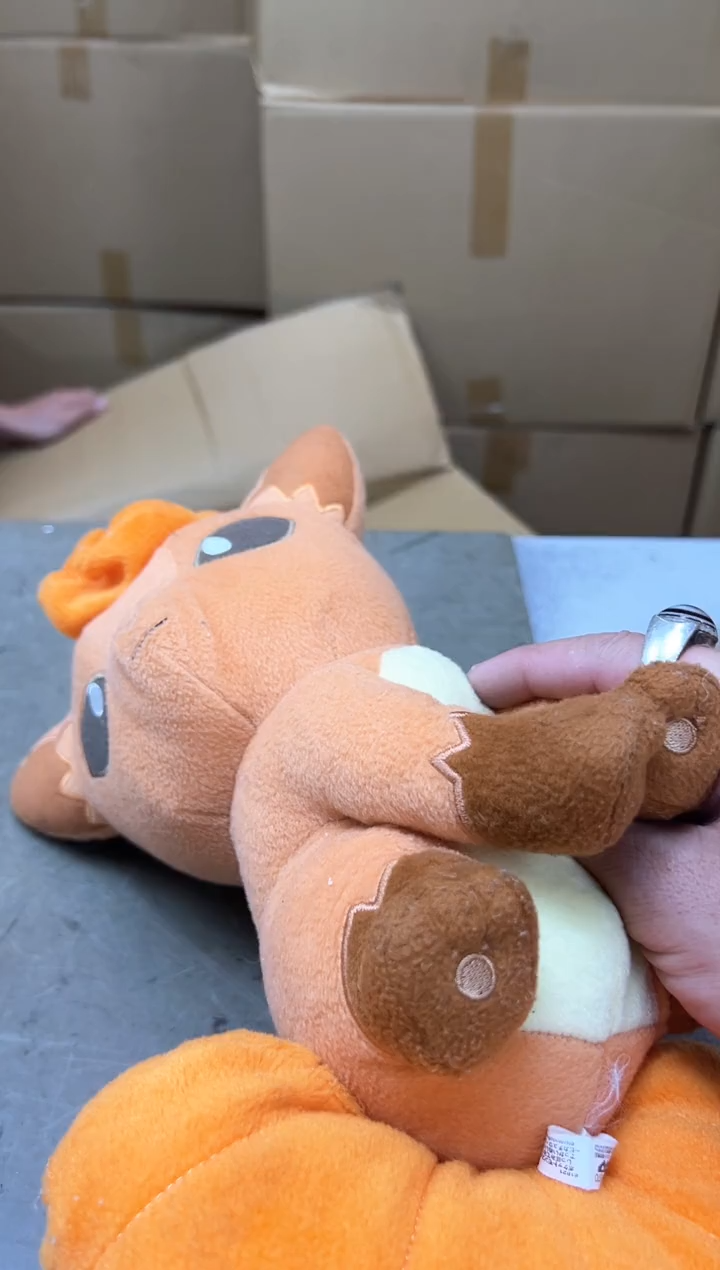 瓷片146聚宝缘优品精选