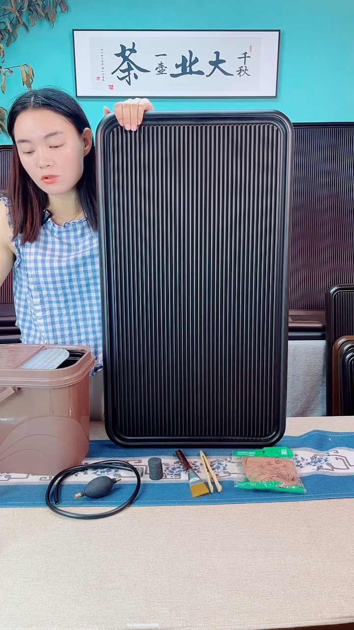 大海黑色款式茶盘80*45*4