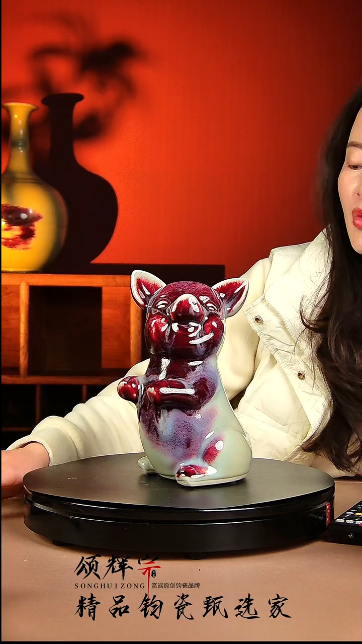 【闪购商品】瓷片宋代五大名窑