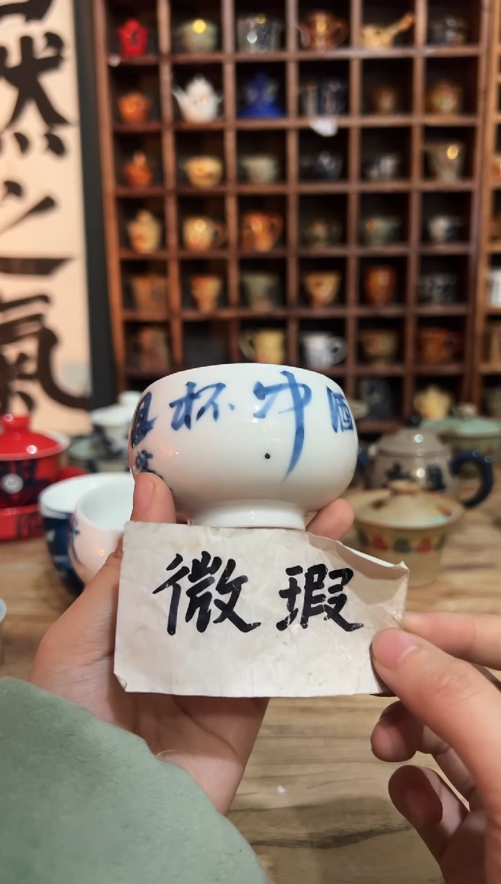 【闪购商品】观云听雨原创手绘茶具