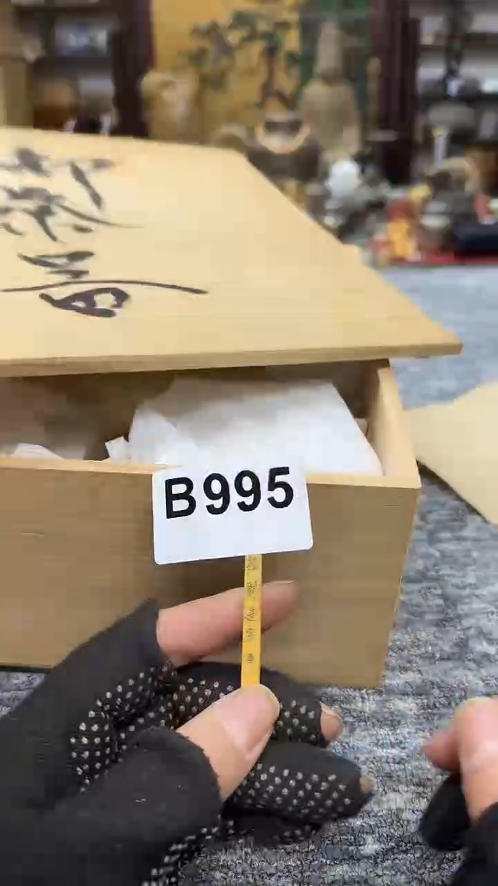 瓷瓷瓷瓷瓷瓷瓷瓷瓷瓷