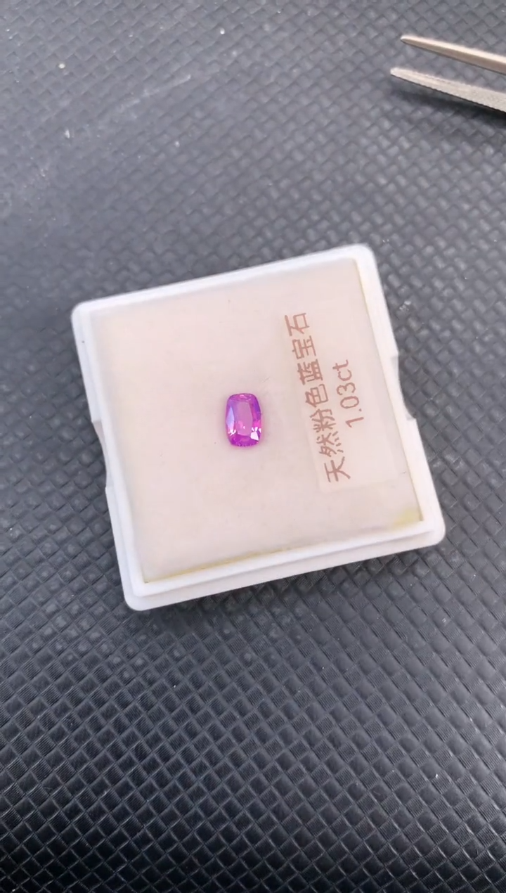 【闪购商品】蓝宝石裸石未镶嵌天然无烧紫色蓝宝石