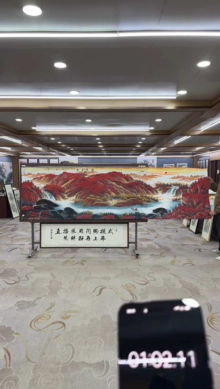【闪购商品】绘画DC-刘雪红-小丈二-山水国画
