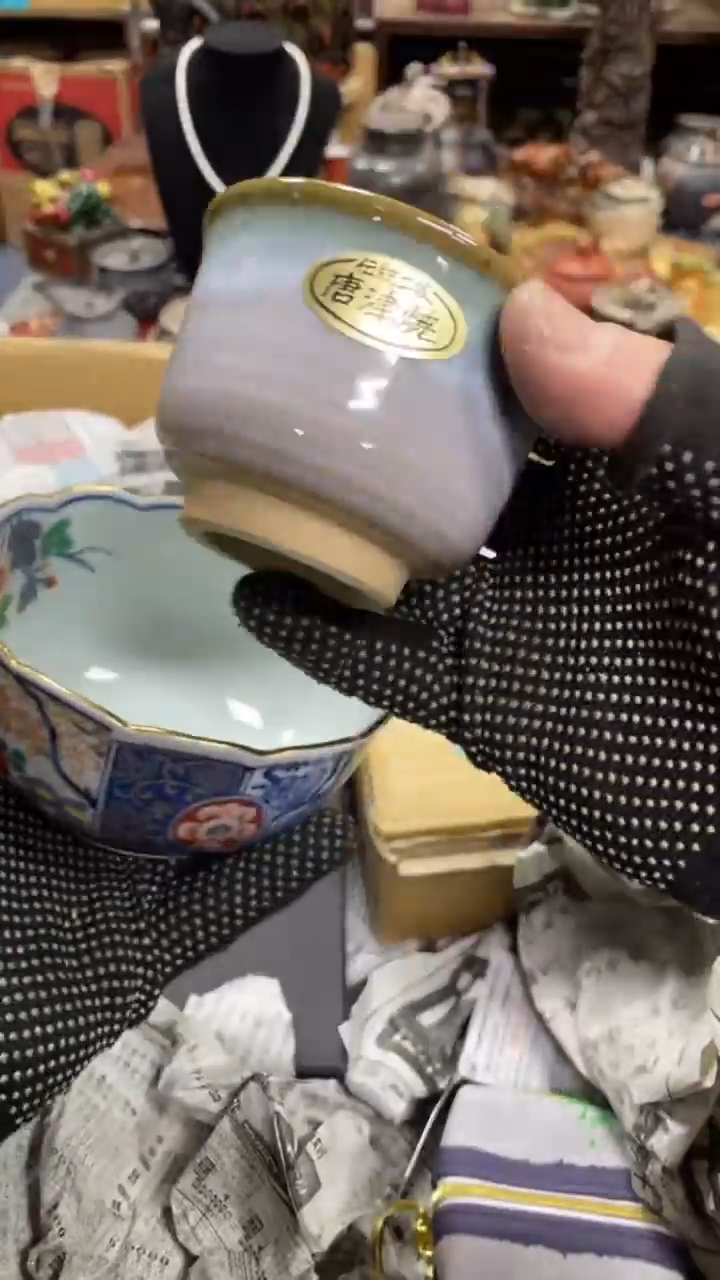 【闪购商品】杯瓷瓷瓷瓷瓷瓷瓷瓷瓷