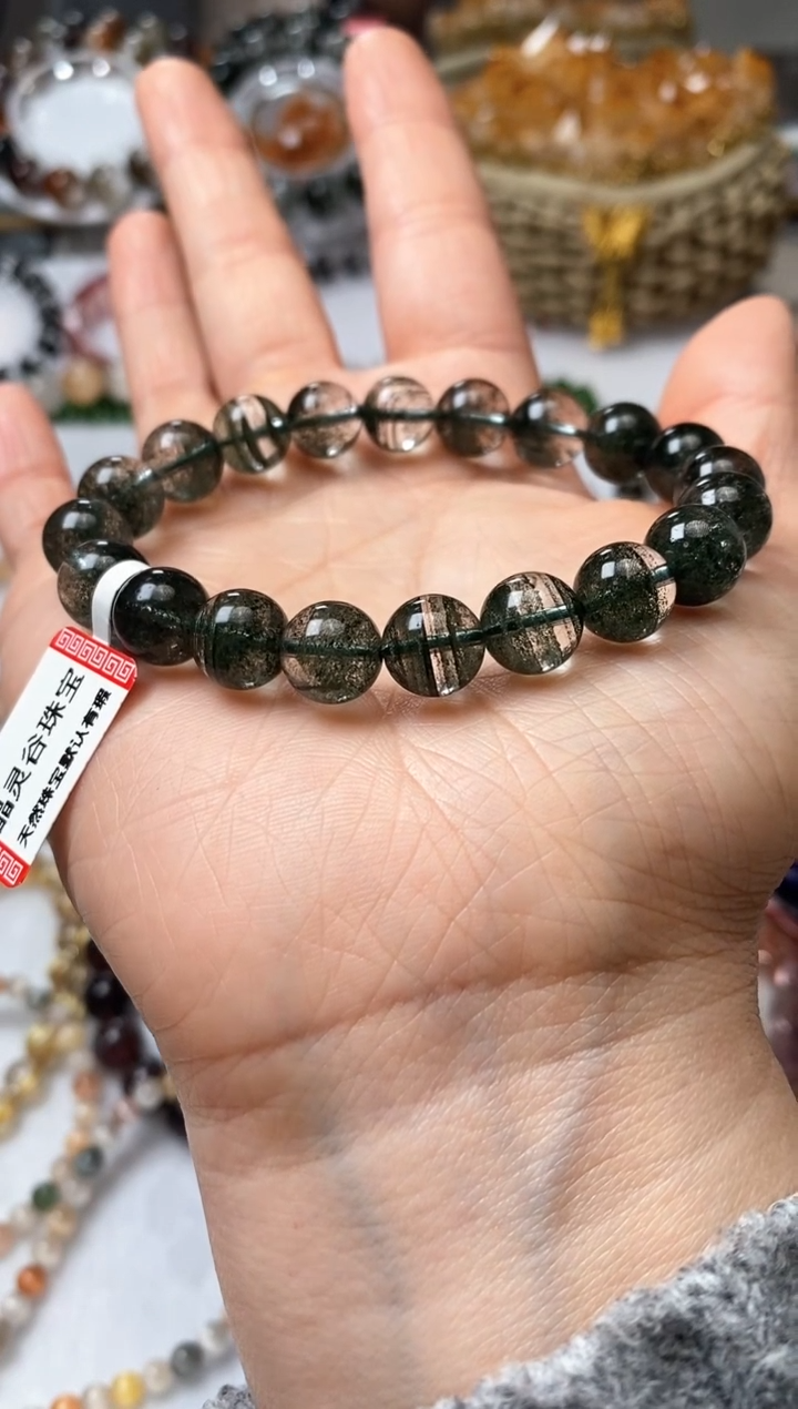 未镶嵌手链水晶绿幽灵9.8