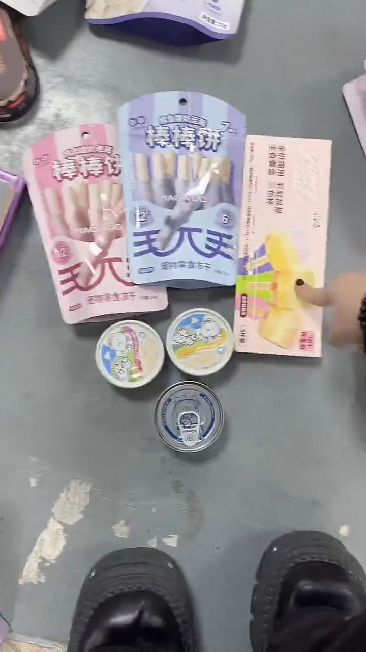 45.9拓海地狱奶罐3罐+罐棒棒饼2包+三色杯三杯装1盒