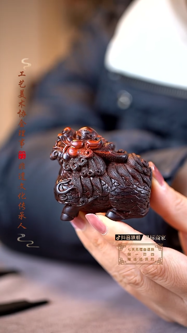 【闪购商品】檀香紫檀（小叶紫檀）木雕麒麟手把件