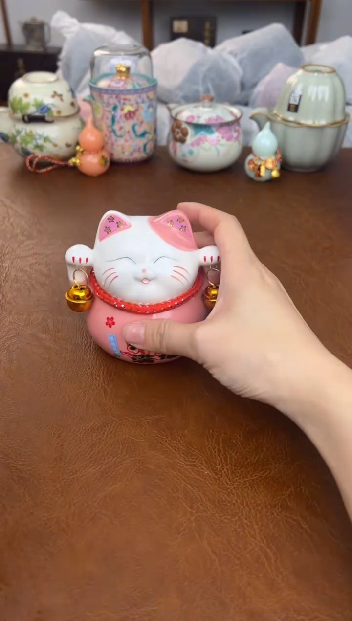 茶瓷雅物集通用链接@@C557