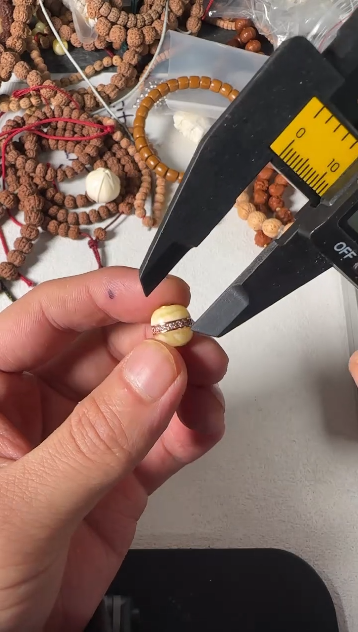 吊坠星月菩提63号