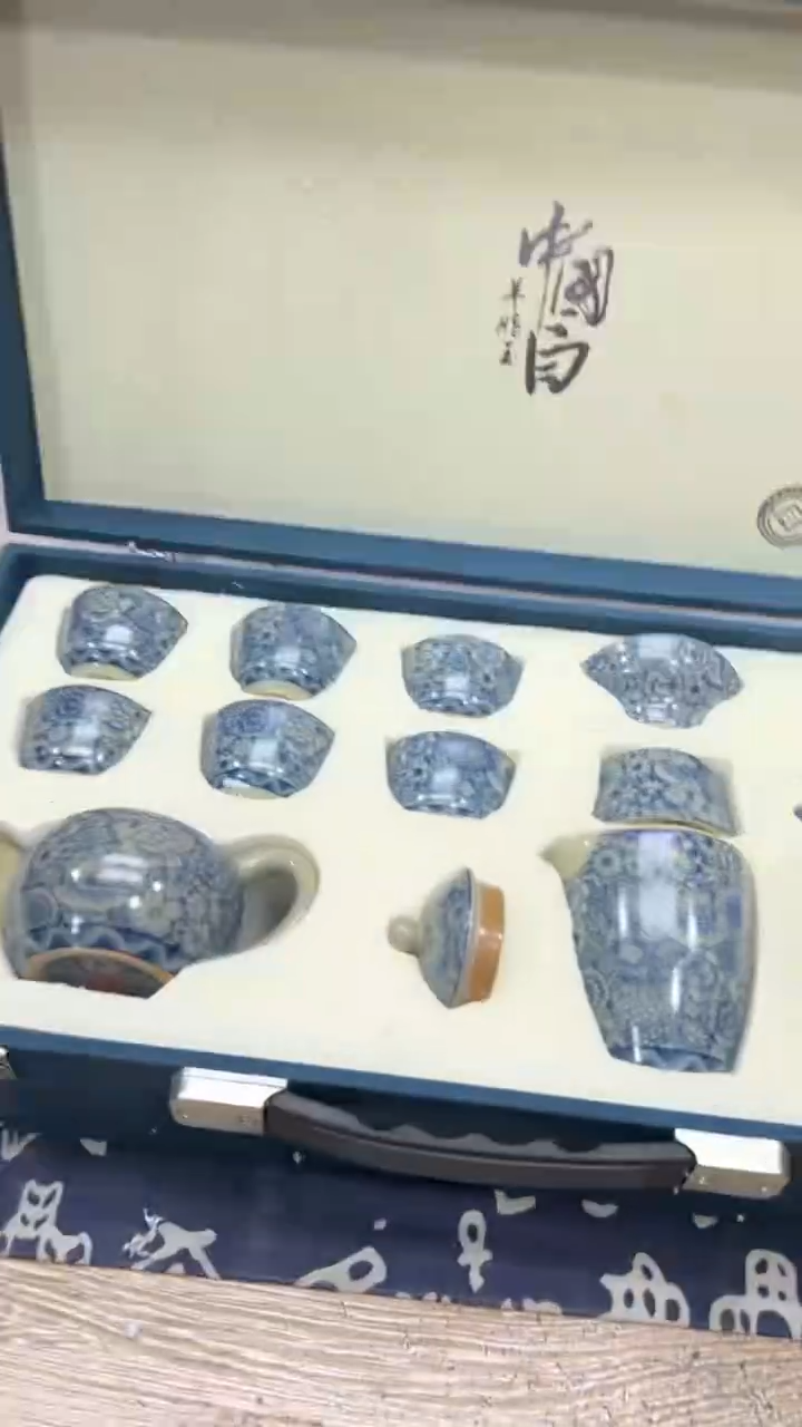 【闪购商品】其他其他其他其他其他