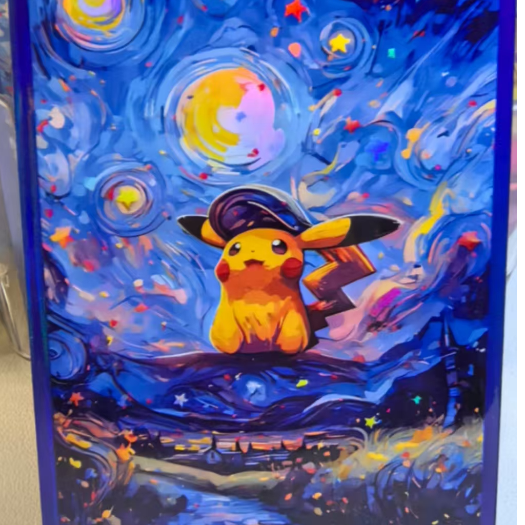 【山谷】宝可梦颓i颓包（代拆）