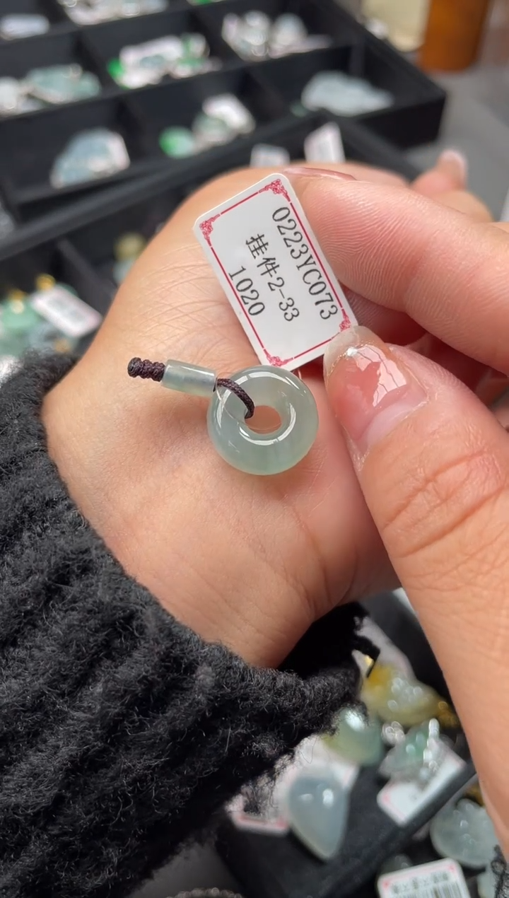 【闪购商品】翡翠挂件未镶嵌0223YC073