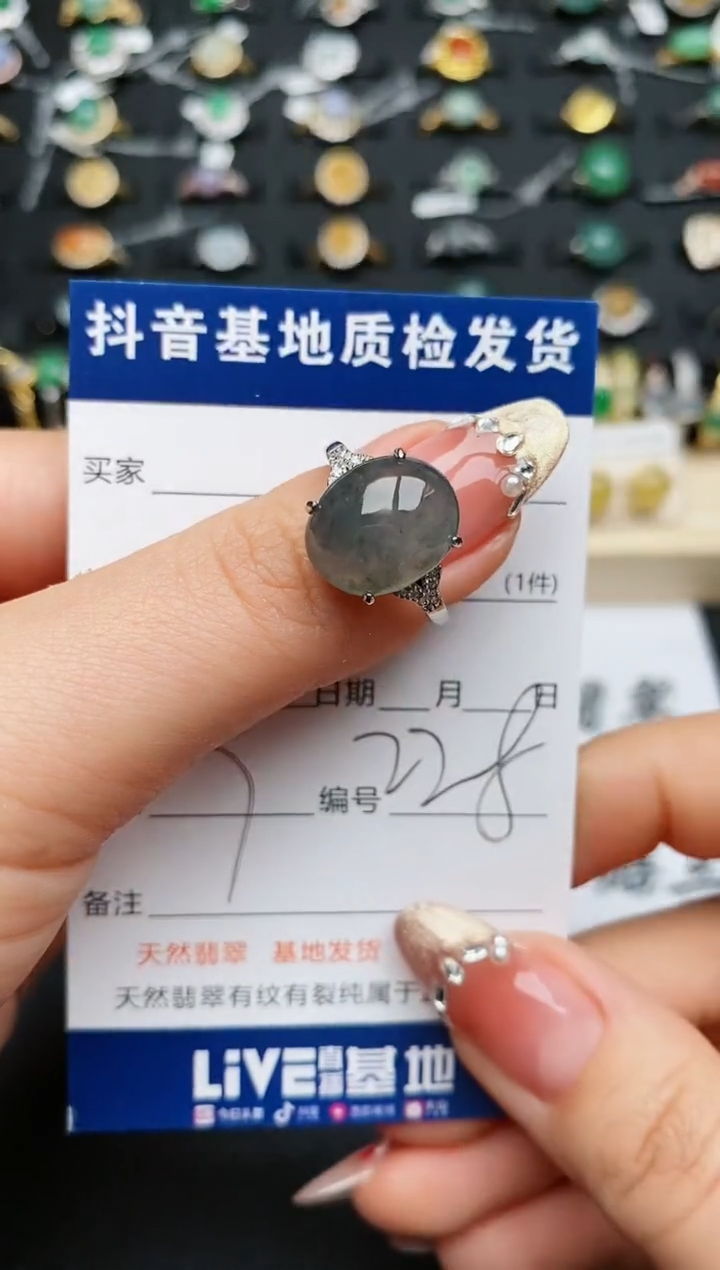 【闪购商品】翡翠戒指银S925镶嵌............