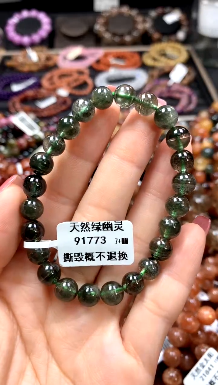 【闪购商品】水晶手串未镶嵌7+********