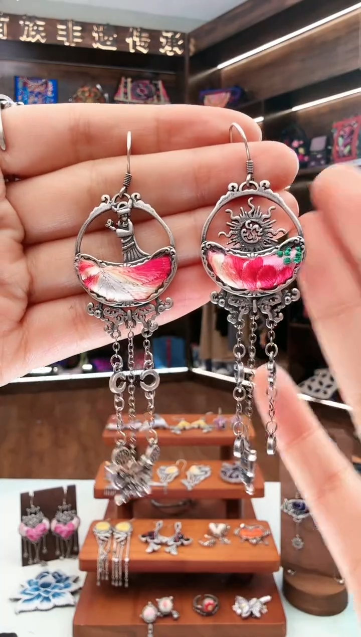 【闪购商品】织绣128蚩梦苗族古绣