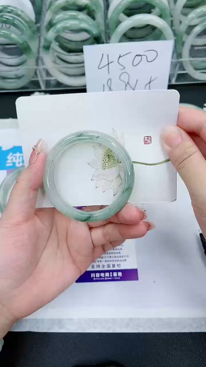 【闪购商品】石英质玉手镯未镶嵌121号/52-53圈