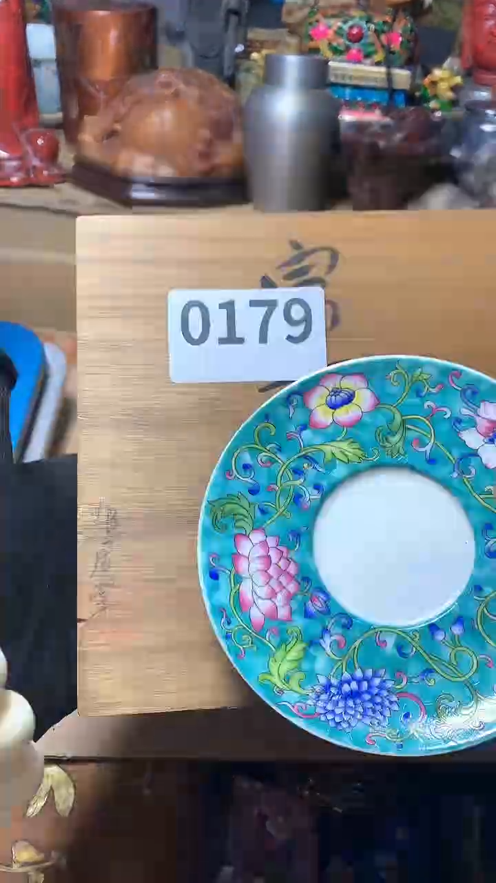 【闪购商品】瓷器默认微瑕瓷器