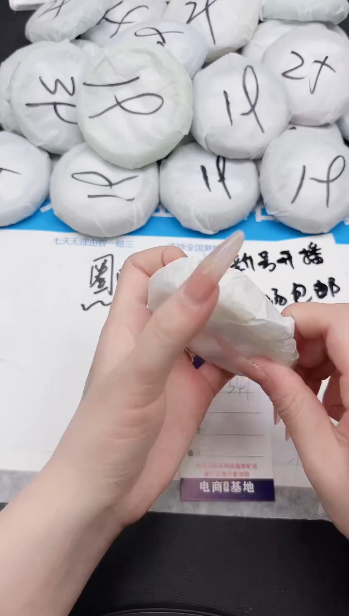 女款东凌手镯341-59